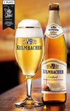 Kulmbacher Pils Edelherb 4.9% - Chai 330ml