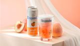 Hoegaarden Peach 248ml 3%