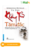  Khổng tử tâm đắc 