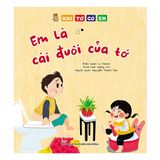  Khi Tớ Có Em: Em Là Cái Đuôi Của Tớ 