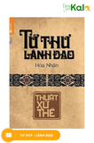  Tứ thư lãnh đạo 