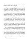  Những mùi vị bước qua con tim 