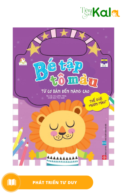  Bé tập tô màu - Từ cơ bản đến nâng cao - Thế giới muôn màu 1 