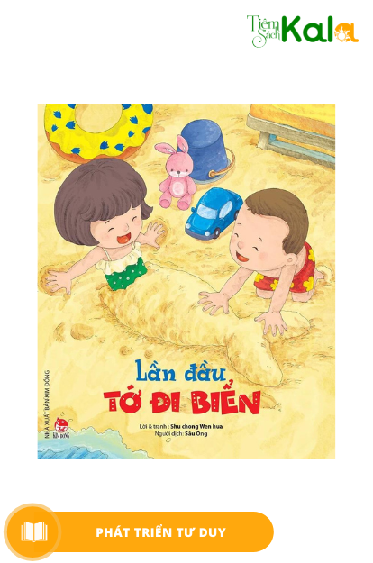  Lần Đầu Tớ Đi Biển 