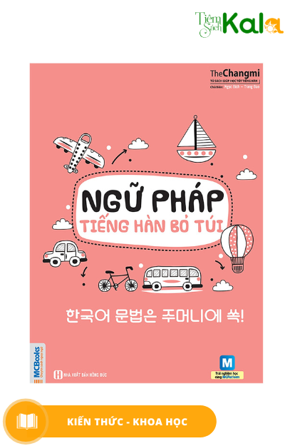  Ngữ Pháp Tiếng Hàn Bỏ Túi 