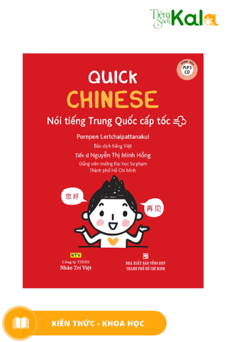quick-chinese-noi-tieng-trung-cap-toc