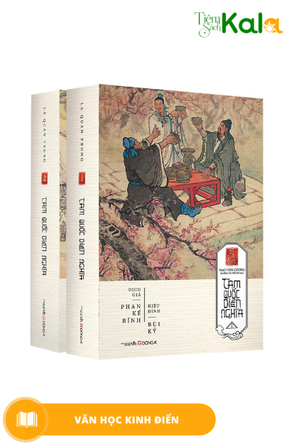  Tam Quốc Diễn Nghĩa - 2 Tập 