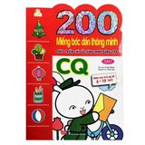  200 Miếng Bóc Dán Thông Minh Phát Triển Chỉ Số Thông Minh Sáng Tạo CQ Tập 2 - Dành Cho Trẻ 2-10 Tuổi 