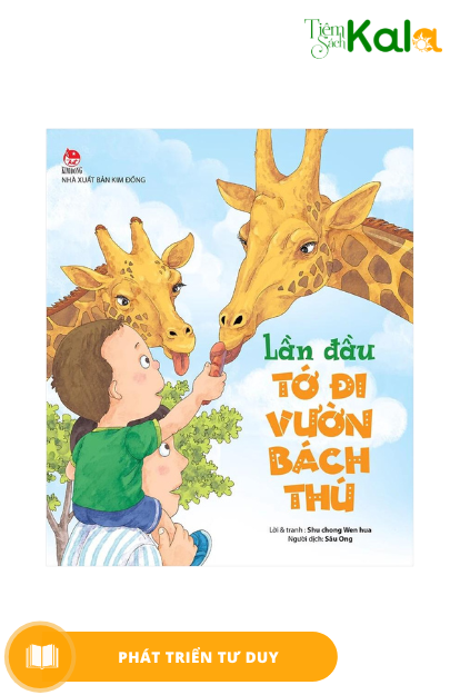  Lần Đầu Tớ Đi Vườn Bách Thú 