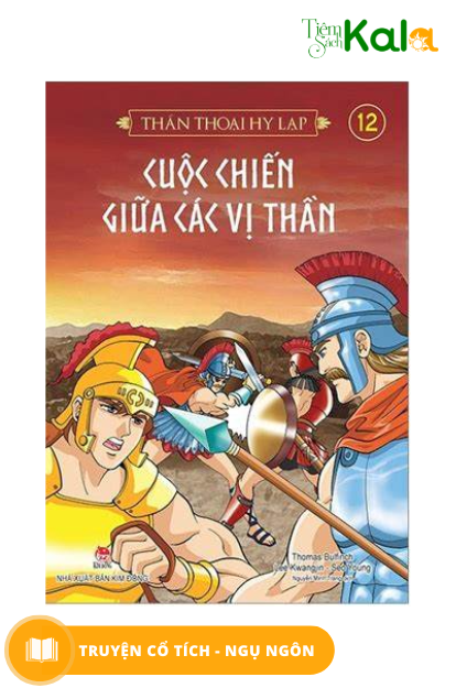  Thần Thoại Hy Lạp - Tập 12 