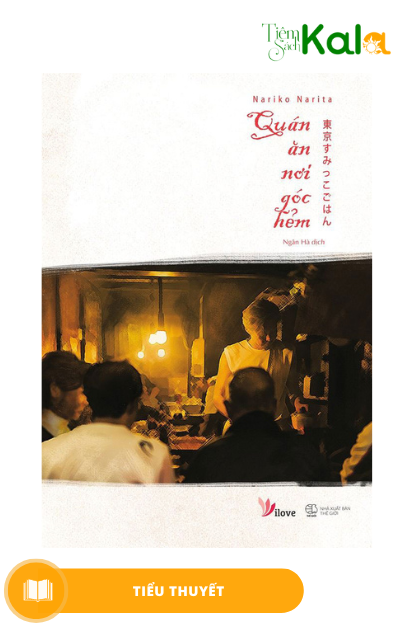  Quán ăn nơi góc hẻm 