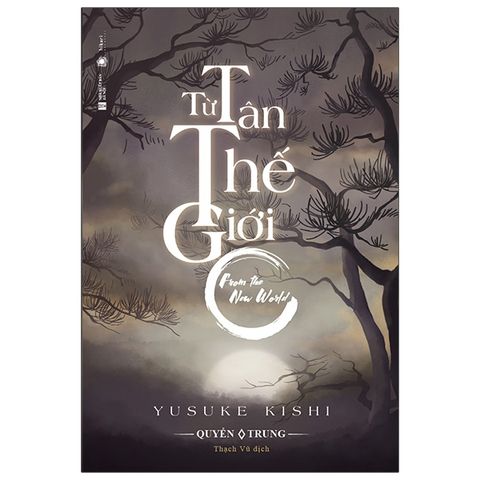 tu-tan-the-gioi-quyen-trung-bia-cung