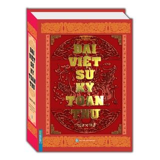  Đại Việt Sử Ký Toàn Thư 
