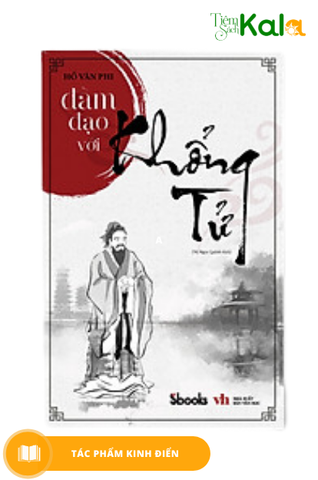  Đàm đạo với khổng tử 