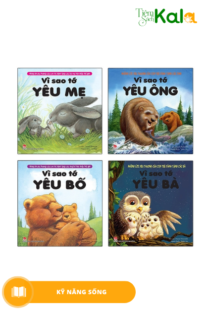  Combo Vì Sao Tớ Yêu... 