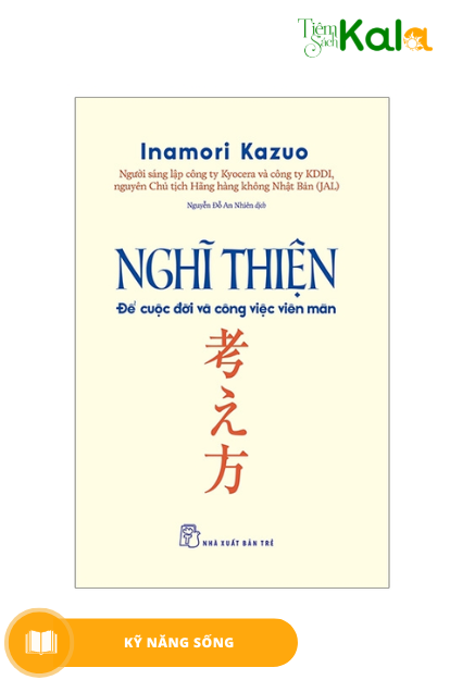  ước mơ của bạn 