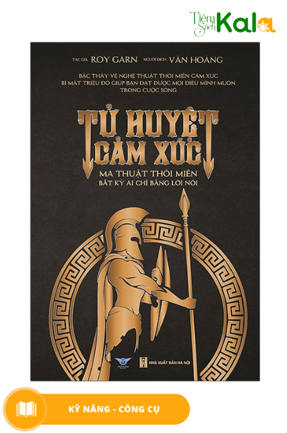  Tử Huyệt Cảm Xúc 