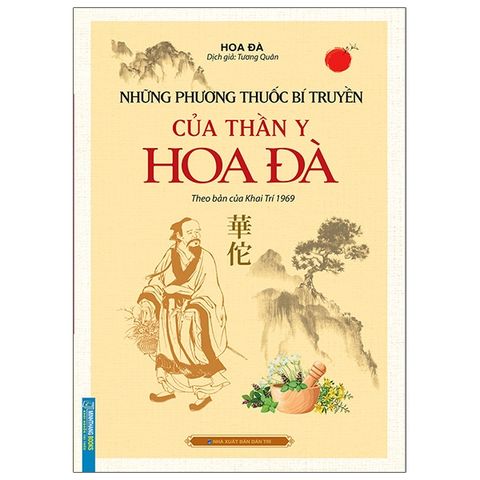  Những phương thuốc bí truyền của thần y Hoa Đà 
