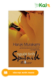  Người tình Sputnik 