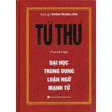  Tứ Thư 