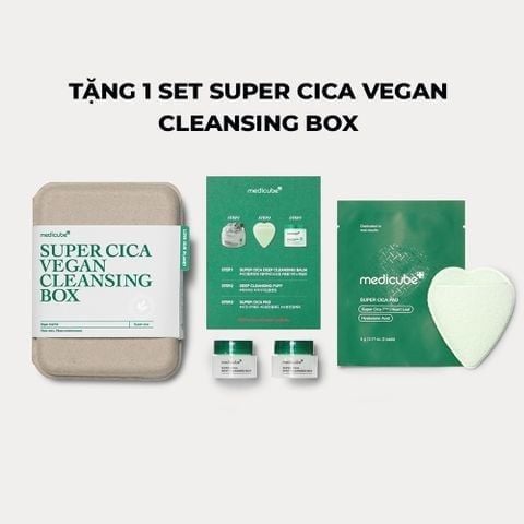  [GIFT] CICA TRIAL KIT 