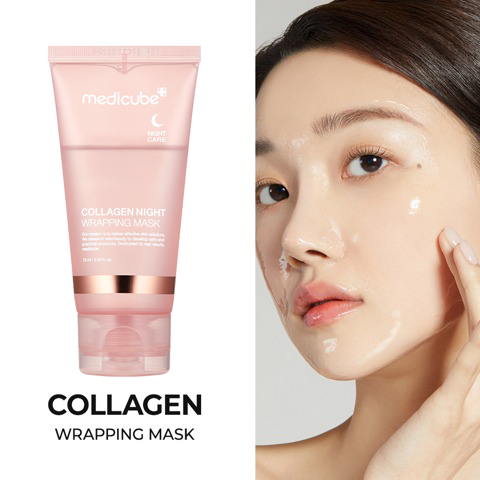  Mặt Nạ Collagen Night Wrapping Cream 75ml 