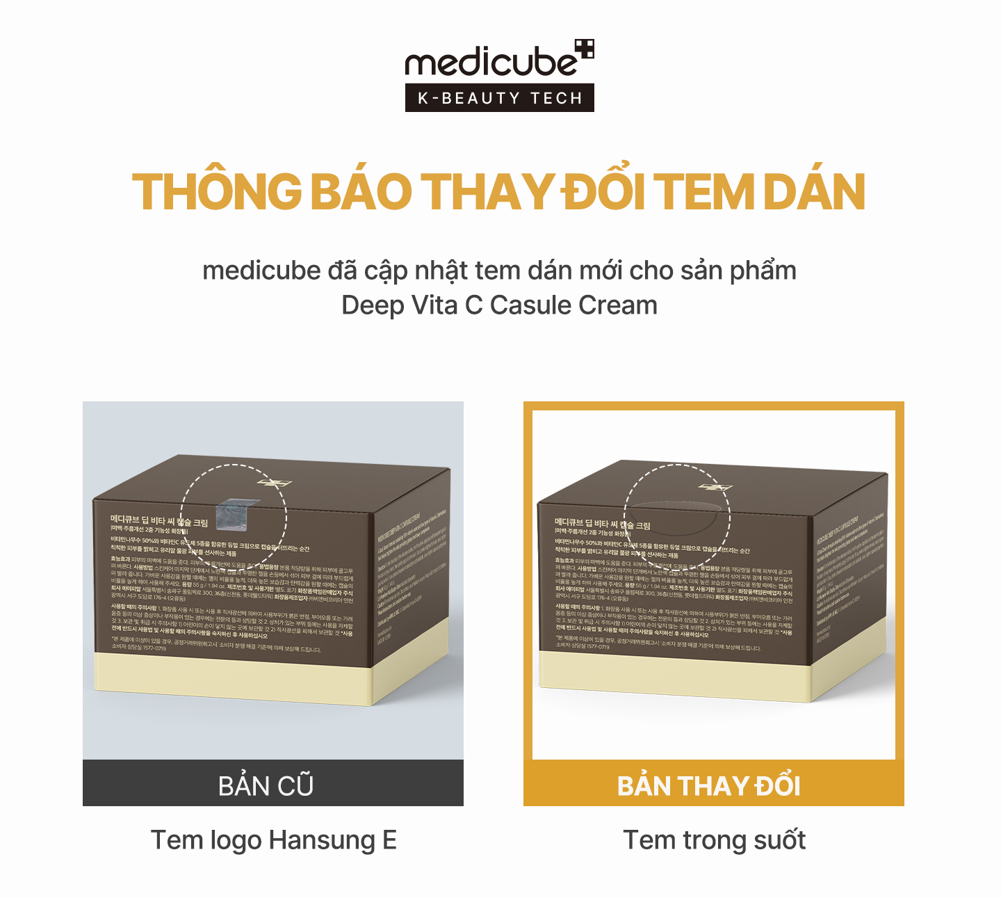 Kem dưỡng viên nang Deep Vita C Capsule Cream 55g 