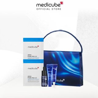  [GIFT] Zero Pore Trial Kit 