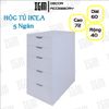 Hộc Tủ IKEA 5 Ngăn Có Ray Kéo