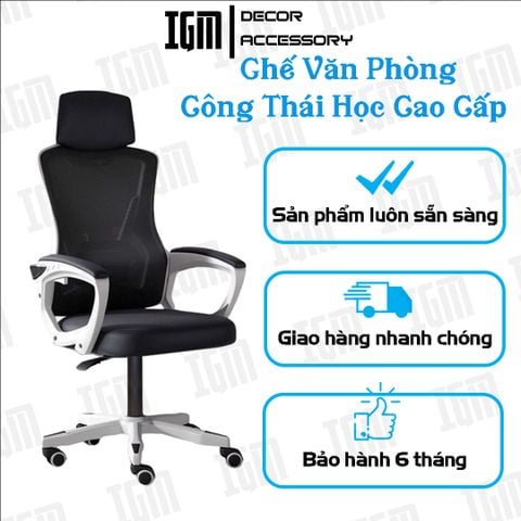 Ghế Công thái học GVP - 220