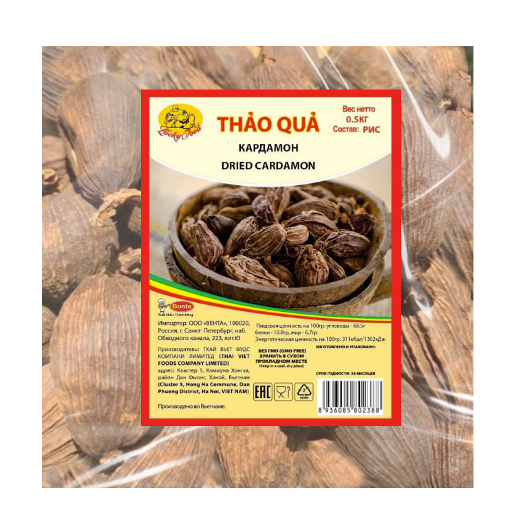  Thảo Qủa 500g 