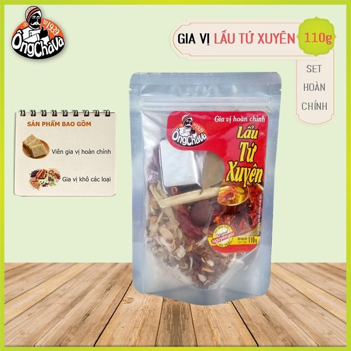  Gói Lẩu Tứ Xuyên 110g Chà Và 