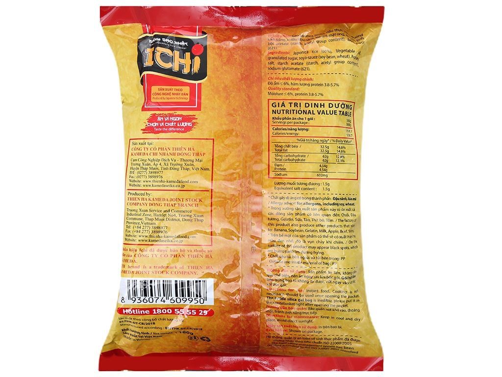  Bánh Gạo Nhật Ichi Mật Ong 180g 