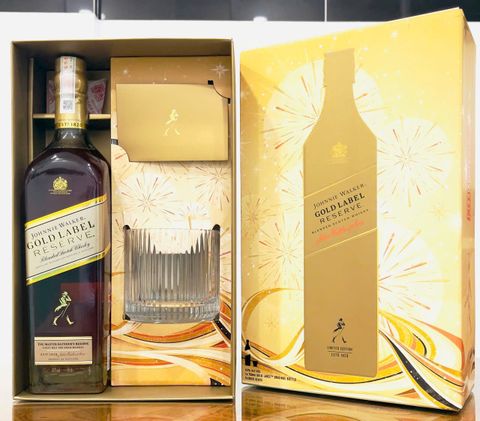  Rượu Johnnie Walker Gold Label Hộp quà tết 2025 