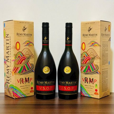  Rượu Remy Martin VSOP Hộp Quà Tết 2025 