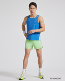  QUẦN SHORTS PRO+ RUNNING FMDK 2681 (không lót leggings) 