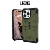 Ốp UAG Pathfinder chính hãng cho iPhone 