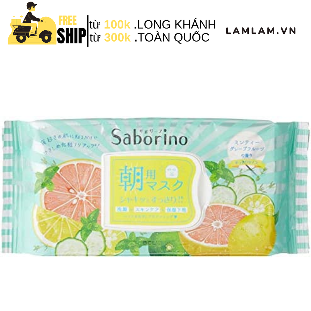 Saborino Night Sheet Mask Moisture Rich