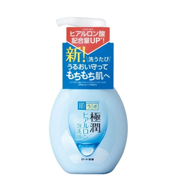 Sữa Rửa Mặt Hadalabo Có Vòi Trắng 160ml