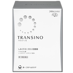 Viên uống trắng da, đặc trị nám và tàn nhang Transino Whitening 240v