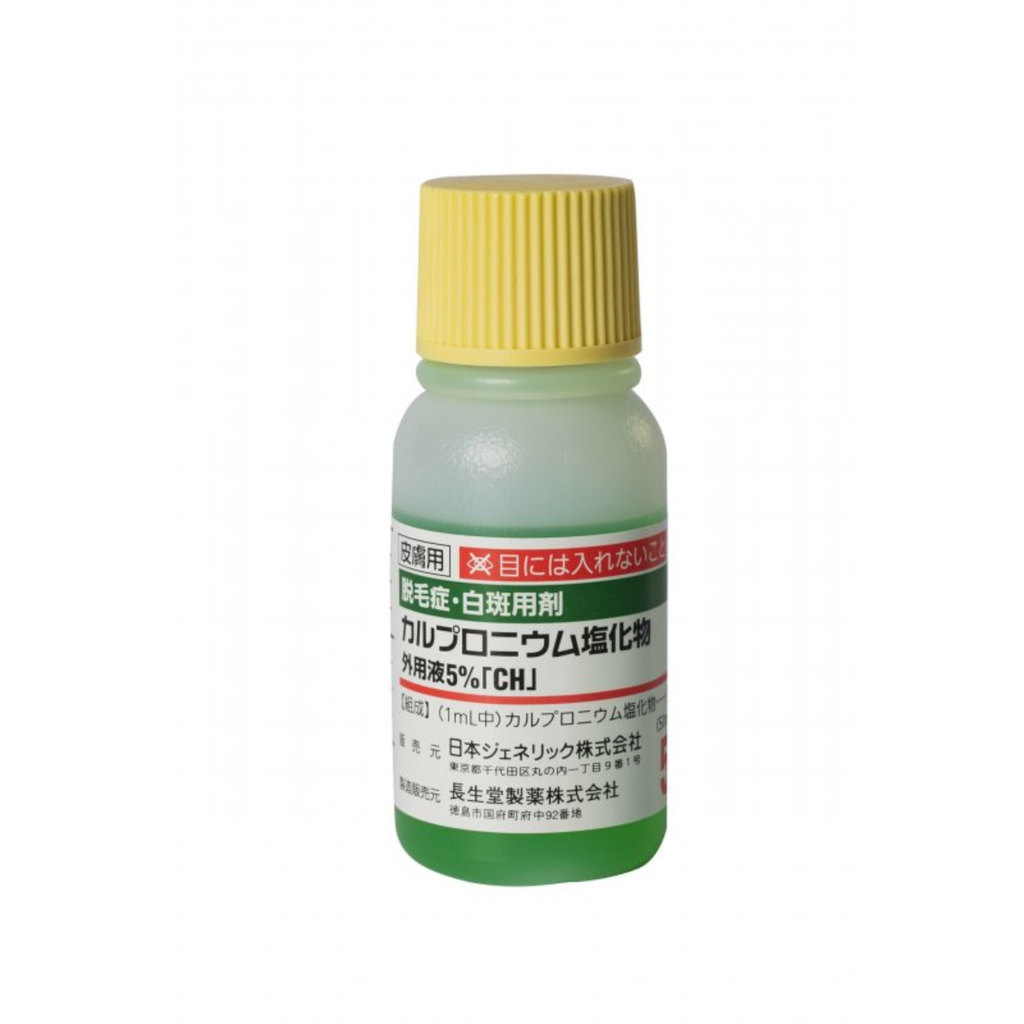 Tinh Chất Kích Thích Mọc Tóc Chosei 5% 30ml