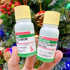 Tinh Chất Kích Thích Mọc Tóc Chosei 5% 30ml