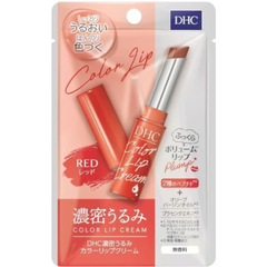 Son dưỡng môi DHC Color Lip Cream Mẫu Mới