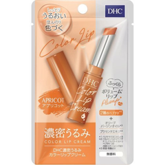 Son dưỡng môi DHC Color Lip Cream Mẫu Mới