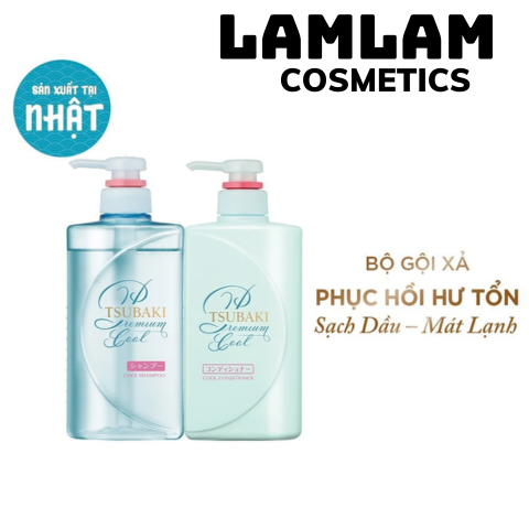 Set Gội Xả Tsubaki Cool Premium Sạch Dầu Mát Lạnh 490ml