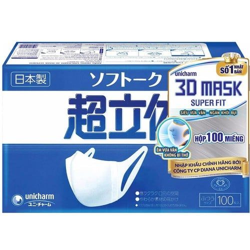 Khẩu Trang Unicharm 3D Mask SuperFit - 100 Cái