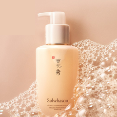 Sữa Rửa Mặt Dịu Nhẹ Sulwhasoo Gentle Cleansing Foam 200ml
