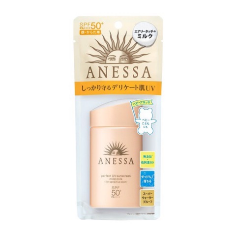 Anessa Sữa Chống Nắng Da Nhạy Cảm Và Trẻ Em SPF50+ 60ml (Mới)