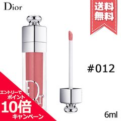 Son Dưỡng Dior Addict Lip Maximizer Full Box