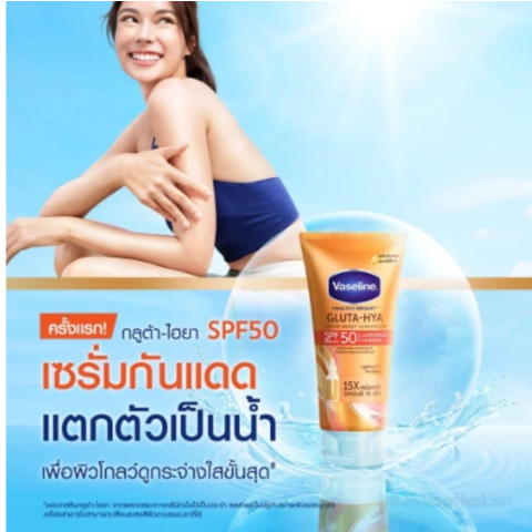 Vaseline Healthy Bright Gluta-Hya Serum SPF50 PA+++ 260ML